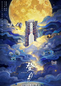 欧美午夜小视频